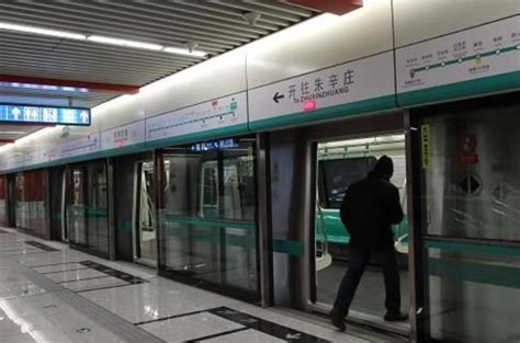 北京地铁4号线 - 视域 - 我们创造，从不迷路的城市