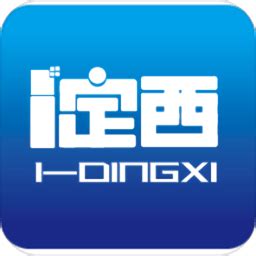 i定西官方下载-i定西app下载v1.0.8 安卓版-安粉丝手游网