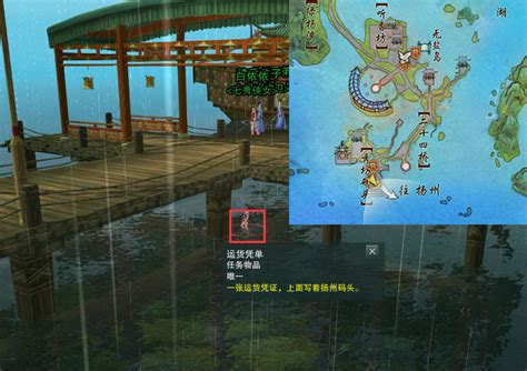 《剑网3指尖江湖》怎么获得七秀宠物 宠物挂件获取方法分享_九游手机游戏