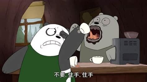 咱们裸熊：如今的白熊只会疯狂冲咖啡和喝咖啡，这怕不是疯了吧