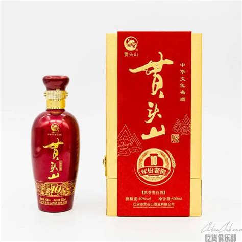 贯头山酒【中国国家地理标志产品】