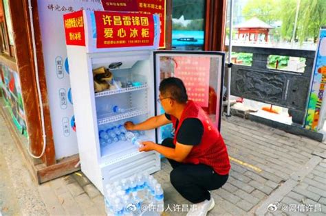 华尔冷藏冷冻展示柜冰冻食品急冻柜立式冰柜批发生鲜柜商用冷冻柜-阿里巴巴
