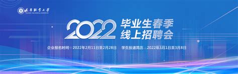 2023年天津公务员职位招录表_天津公务员报考岗位表_学习力