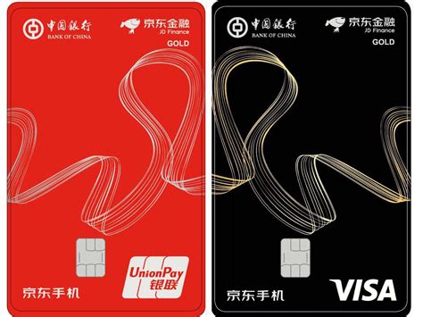 中国银行联名信用卡设计|平面|其他平面|修行的八宝粥_原创作品-站酷ZCOOL