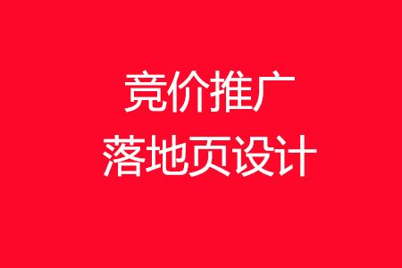 2018年KPL秋季转会期竞价期截止公告-王者荣耀官方网站-腾讯游戏