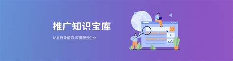 无锡网站优化_无锡SEO_网站建设_网络推广-无锡日日升网络科技公司