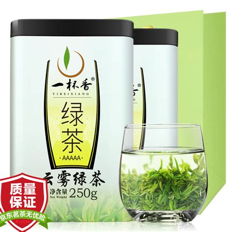「康师傅」推出纯萃零糖系列新品：云雾绿茶、茉莉花茶，0糖0脂0能量