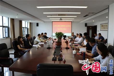 徐州市场监管精准推动重点招商项目 - 经济新闻 - 中国网•东海资讯