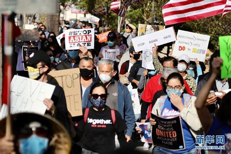 洛杉矶亚裔聚居区民众抗议针对亚裔的暴力活动_时图_图片频道_云南网