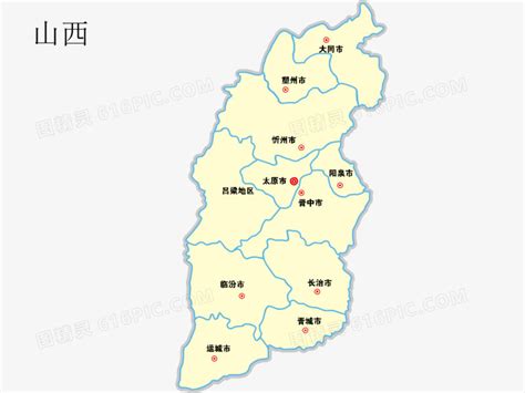 山西省矢量地图_素材中国sccnn.com