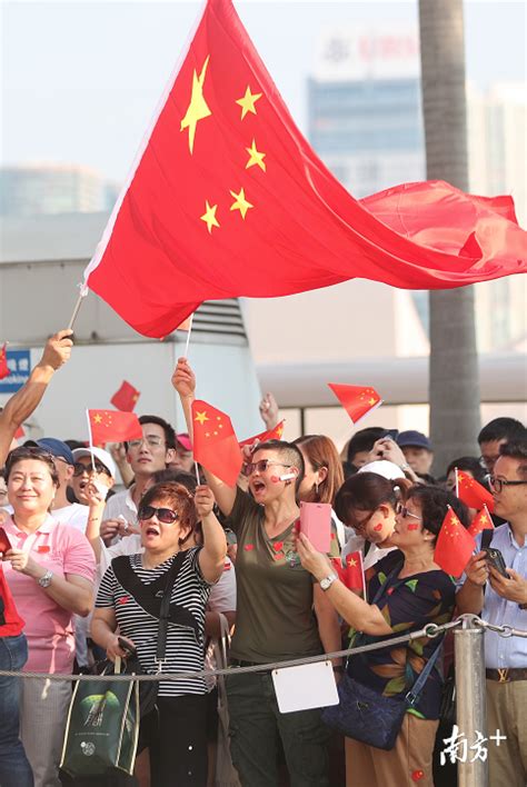 香港特区政府举行国庆升旗仪式_凤凰网视频_凤凰网