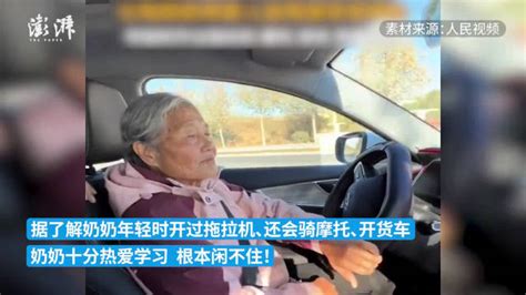 七旬奶奶开车带家人自驾游：去了内蒙、西藏等地_手机新浪网
