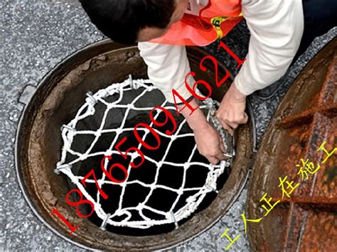 污水井盖网 窨井盖防护网 井盖防坠网井盖防护网-阿里巴巴