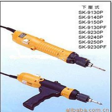 奇力速P1L-SK-9230P SK-9240P SK-9250P 电批 电动起子现货-阿里巴巴