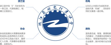 南方（韶关）智能网新能源汽车试验检测中心正式动工 | 广东省汽车行业协会