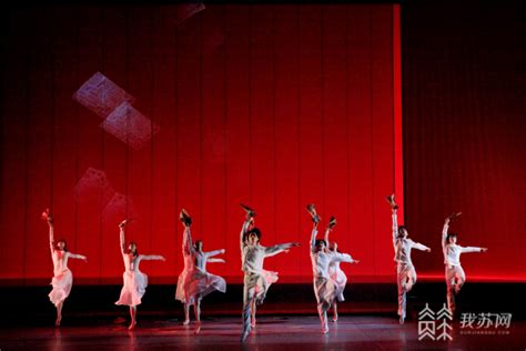 芭蕾舞剧《我的名字叫丁香》北京上演-中国少儿艺教网-资讯