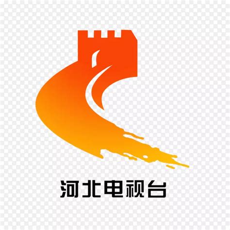 河北广播电视台策划推出“燕赵品牌工程”