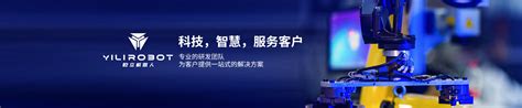首届无缝内衣发展研讨会成功举行 - 中国针织工业协会官方政务网