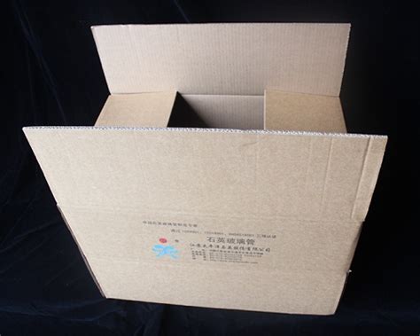 郑州纸箱厂纸箱定制-河南纸箱纸盒彩盒包装生产厂家--郑州优品包装制品有限公司