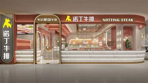 2023诺丁牛排(盱眙苏宁广场店)美食餐厅,味道很不错，食材也新鲜。要... 【去哪儿攻略】