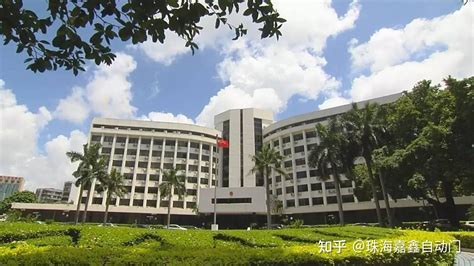 香洲区政协十届二次会议开幕 去年提案办复率100%