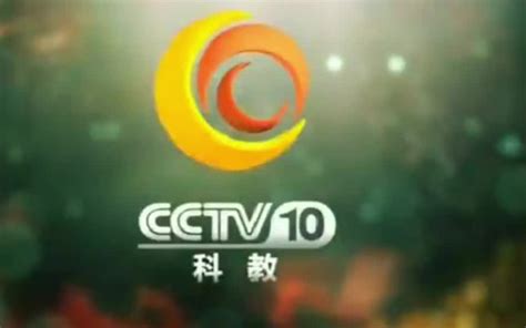 BRTV纪实科教8K超高清试验频道 推出系列节目《文化中国》_北京时间
