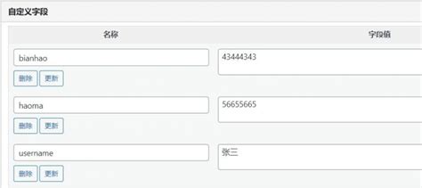 elementUI搜索条件样式以及vue+element纯前端实现搜索功能【数据量少】_element ui 条件搜索公式展示-CSDN博客