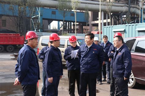 潍坊特钢集团有限公司召开2015年述职总结大会 - 集团新闻 - 潍坊特钢集团有限公司