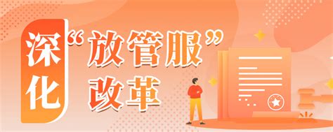 重庆今年首场全程马拉松在铜梁举行，“四好农村路”为赛事添彩_重庆市交通局