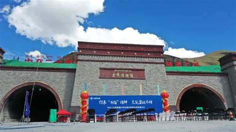文旅部确定雅鲁藏布大峡谷为国家5A级旅游景区