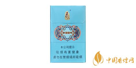 泰山中海御叶中支 - 香烟品鉴 - 烟悦网论坛