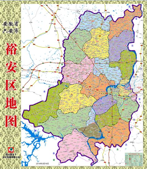安徽六安地图
