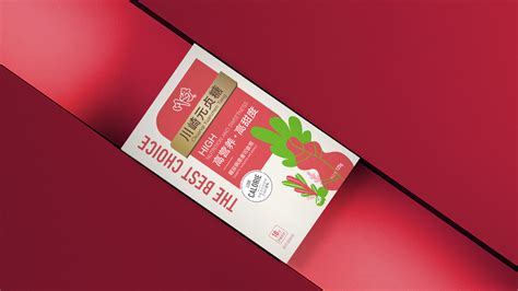 潍坊产品包装-潍坊品牌设计-潍坊党建文化展厅策划-预制菜食品包装-礼品盒包装创意设计