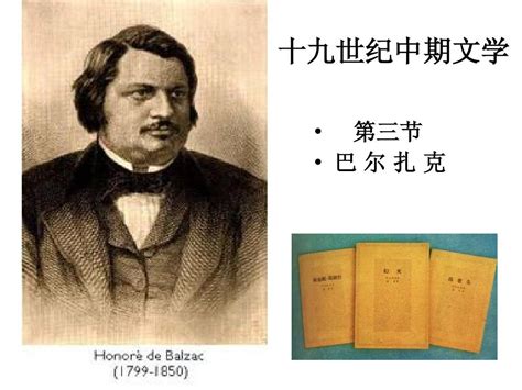 勇敢的小裁缝格林童话故事（睡前童话故事阅读）-我爱育娃