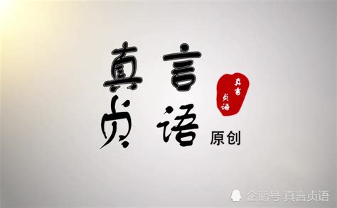 中国古诗词文化海报