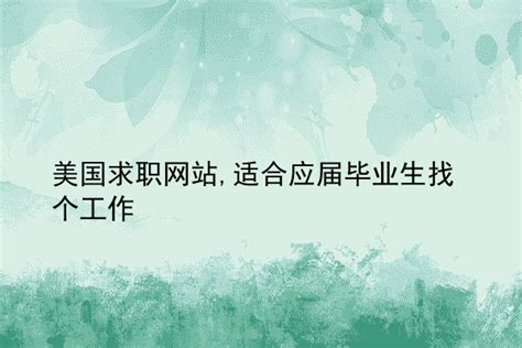莆田旅游海报图片_莆田旅游海报设计素材_红动中国