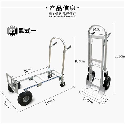 跨境合作厂家多功能搬运车铝合金物流折叠平板车加厚老虎车小推车-阿里巴巴