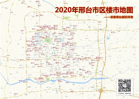 上海市中心门面房价格-全球商铺网