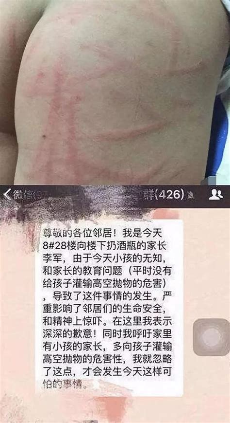 打孩子技巧：“五打五不打” 李玫瑾教授在《圆桌派》中说过：“人的成长过程中，要形成一些东西，除了爱之外，还要有敬畏。如果孩子违法了，惩罚实际上 ...