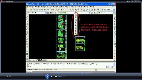 CAD2007注册机：快速激活CAD2007软件的最佳工具_常见问题_小鱼一键重装系统官网