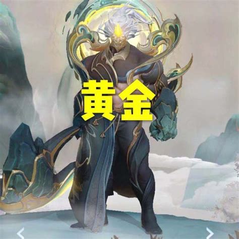 非主流典韦头像
