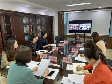 张家口市科学技术协会与国际与区域合作中心开展线上交流-院内新闻-北京市科学技术研究院