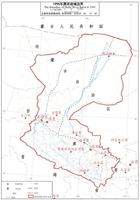 黑河流域生态水文综合地图集：黑河流域地貌类型图（2000年） - 国家冰川冻土沙漠科学数据中心