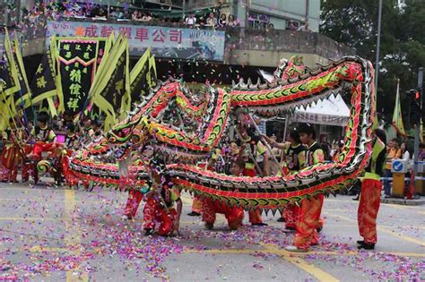 Dragon dance performance celebrating Chinese New Year, City of Iloilo ...