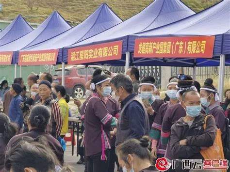 2023年广西柳州三江侗族自治县部分机关事业单位第二次招聘公告