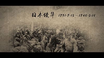 中国革命史（中国革命五个时期）_环球信息网