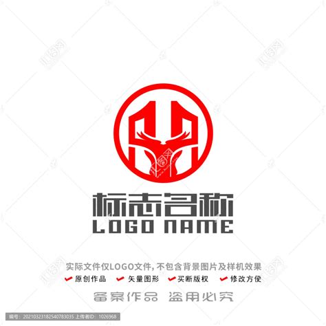 牛头龙头标志建筑公司logo,其它,LOGO/吉祥物设计,设计模板,汇图网www.huitu.com