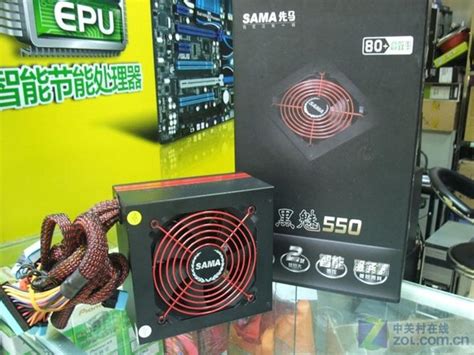 台式电脑电源_SAMA 先马 破坏神450升级版 台式主机电脑电源多少钱-什么值得买