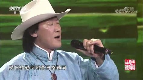布仁巴雅尔《莫日格勒河》，藏族歌手嘹亮歌声，唱响草原天籁！_腾讯视频