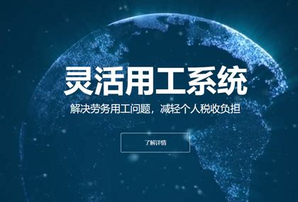 惠州网站推广广告费用，惠州的企业做什么网络推广比较好 - 千梦